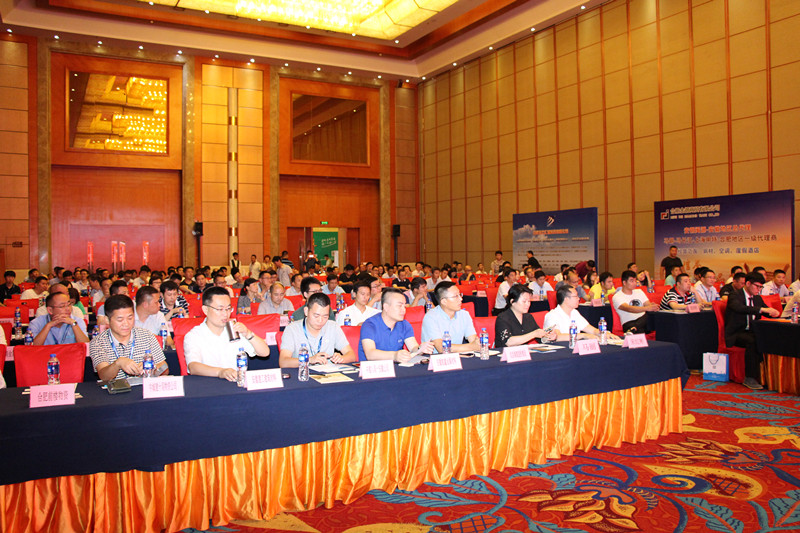 安徽東方匯智科貿有限公司榮獲安徽地區優秀供應商稱號