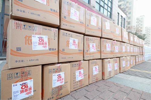 守望相助丨踐行社會責任，共保平安家園！