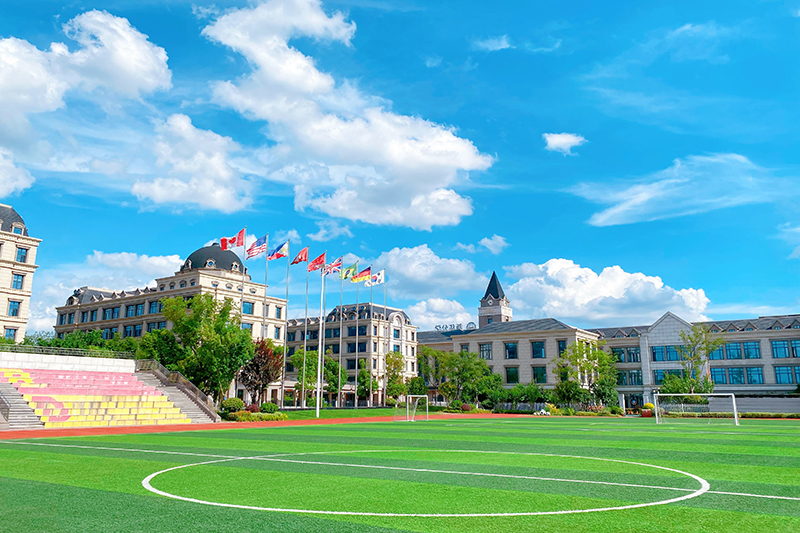 【招生公告】代碼 3087，歡迎填報(bào)新華公學(xué)高中部！