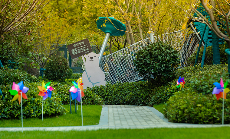 這個冬天，給你點“顏色”瞧瞧!